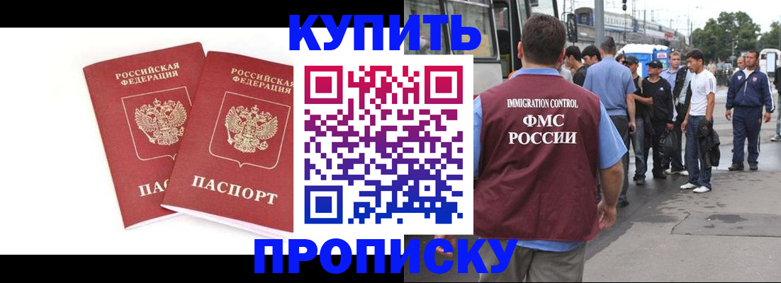 форма 3 в Миньяре